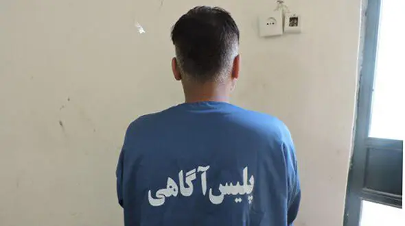 بازداشت قاتل داماد سنندجی در فرودگاه امام 