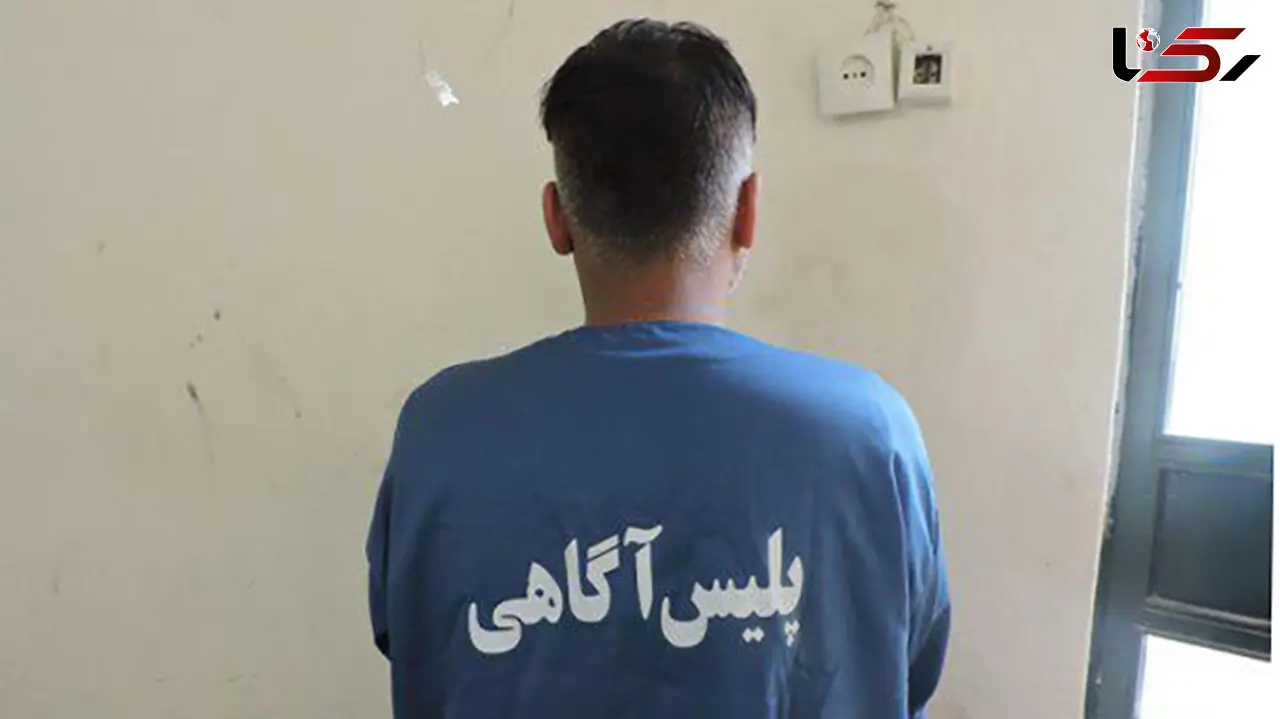رهایی از زیرتیغ قاتل پسر همسایه