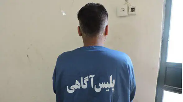بازداشت قاتل داماد سنندجی در فرودگاه امام 