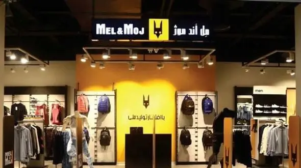 معرفی محصولات ورزشی مل اند موژ (کفش و پوشاک ورزشی)