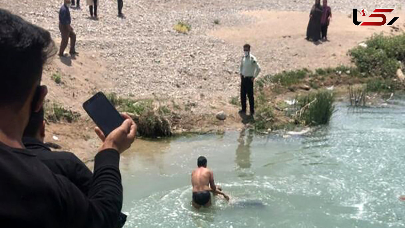 مرگ تلخ 2 جوان یاسوجی در رودخانه بشار 