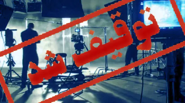 سیترون 17 میلیاردی در شیراز به چه کسی است؟ / خودروی لوکس توقیف شد + جزییات