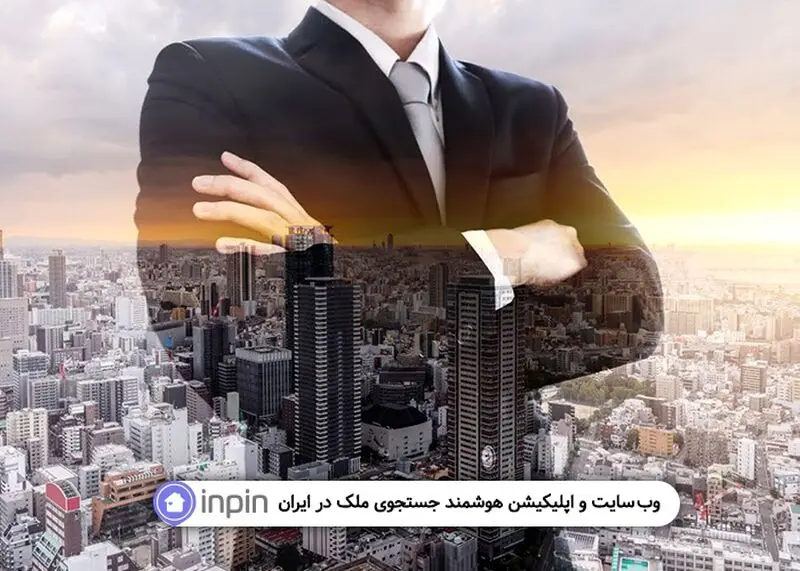 شفافیت در معاملات، سوداگری در بازار مسکن را از بین می­برد
