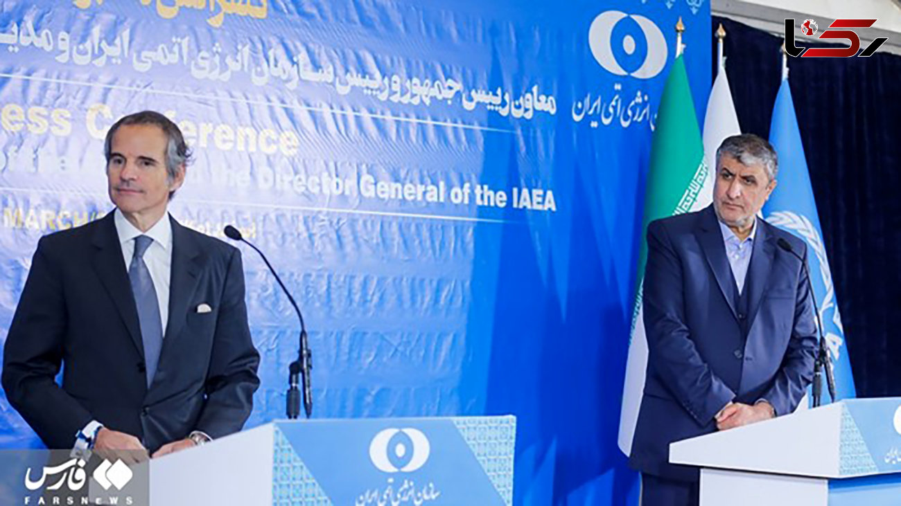 فوری / بیانیه مشترک ایران و آژانس بین‌المللی انرژی اتمی 
