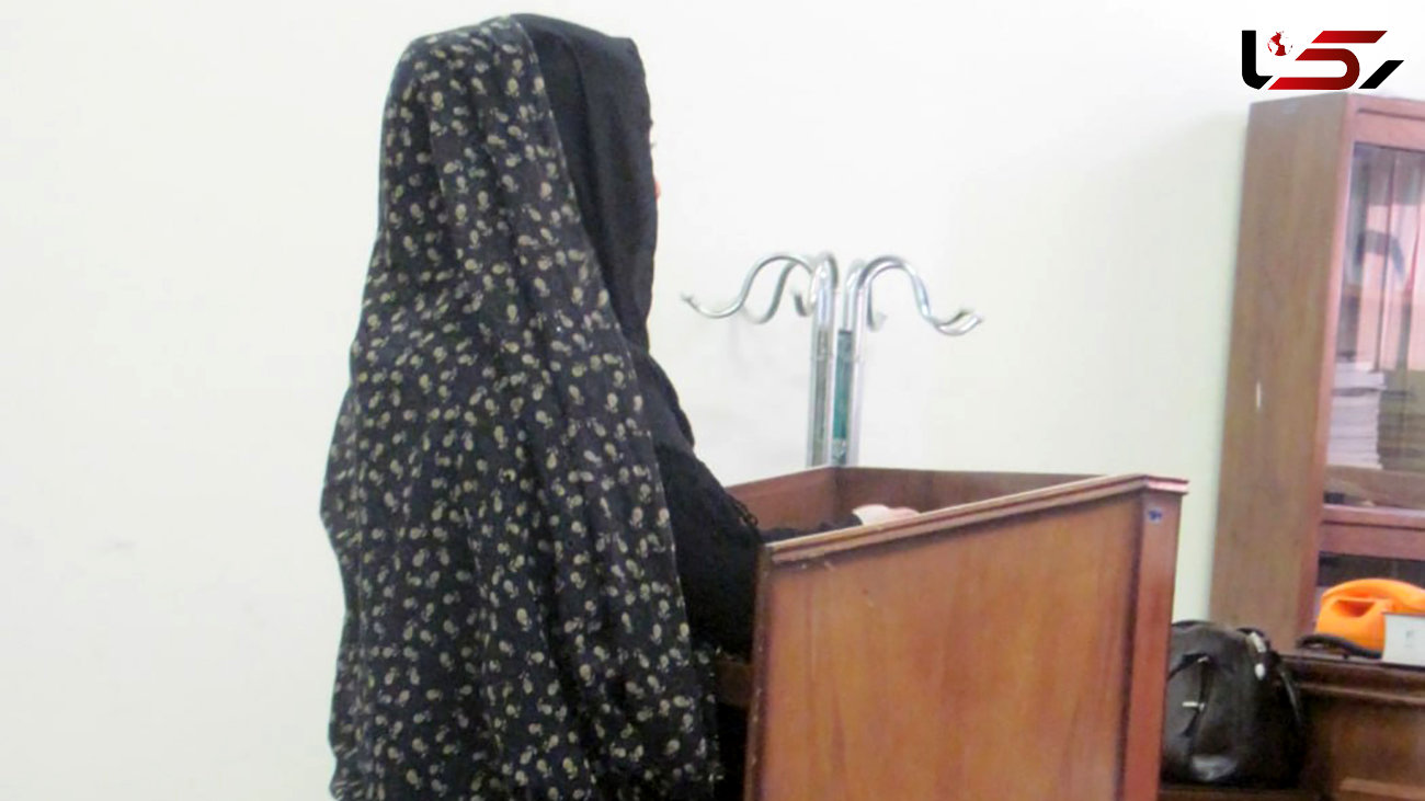 زن قمه به دست مرد تهرانی را در خانه مجردی اش کشت / حکم اعدام پرستو صادر شد + عکس و جزییات