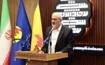 امسال سال بسیار خشکی است / صنایع مؤثر در جی دی پی در اولویت تأمین برق قرار دارند / تولید 20 هزار مگاوات برق از نیروگاه‌ های اتمی در دستور کار