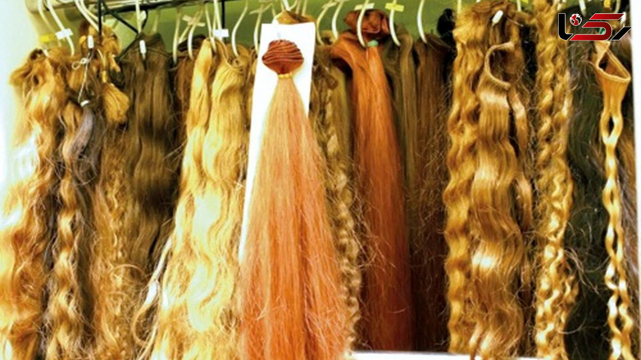 بی شرم ترین بازار در تهران /   فروش موهای زنان تهرانی در آرایشگاه ها ! / گریه های دختر 13 ساله و مادرش !