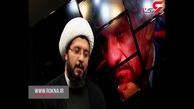 صحبت های محمدعلی آهنگران، فرزند مداح معروف درباره مصاحبه حمیدرضا عارف