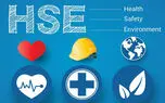 hse چیست؟ / 7 جدول مهم درباره اچ اس ای