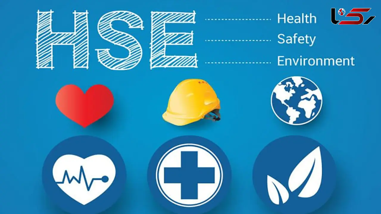 hse چیست؟ / 7 جدول مهم درباره اچ اس ای