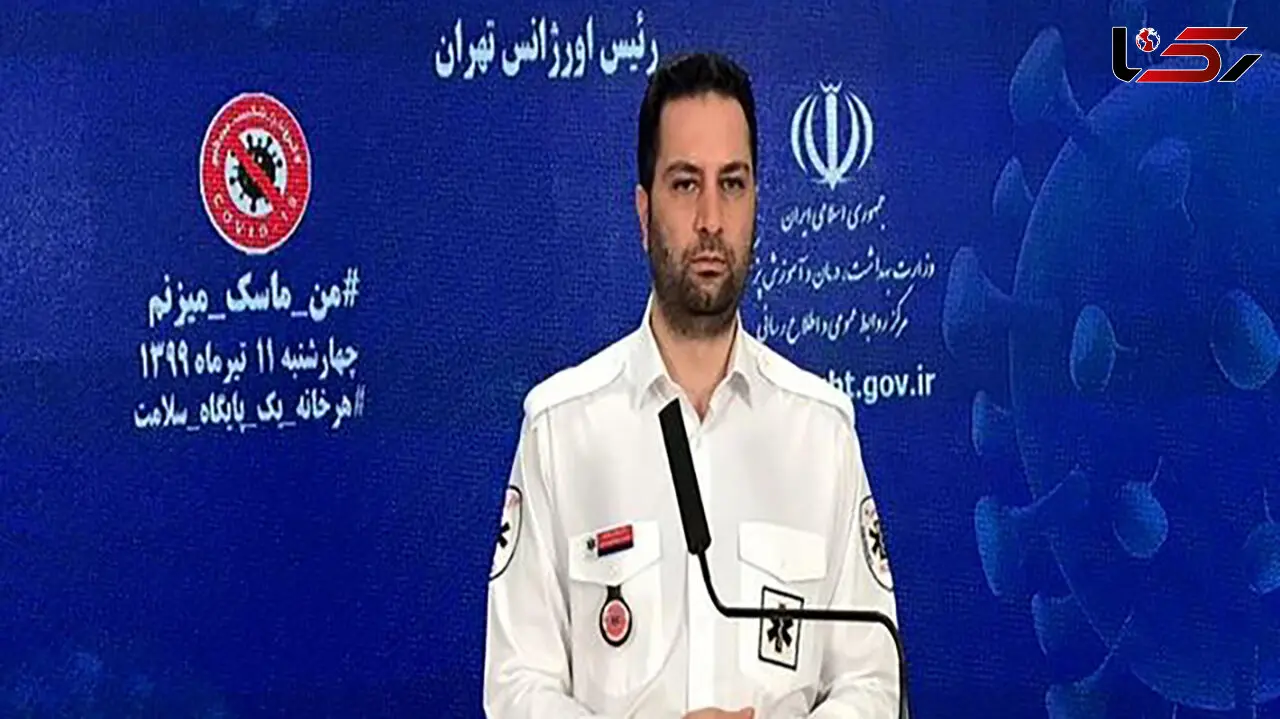 انفجار شدید در پاکدشت/ نوزاد 6 ماهه کشته شد 