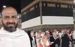 افشاگری زائر ایرانی از برخورد وحشیانه عربستانی ها / آنها از عکس حاج قاسم هم می ترسیدند + گفتگو