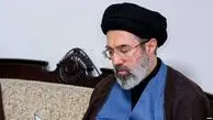 عکس سفر در زمان / تصاویر پسر و دختر آیت الله سید مجتبی خامنه ای و همسرش 
