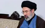 عکس سفر در زمان / تصاویر پسر و دختر آیت الله سید مجتبی خامنه ای و همسرش