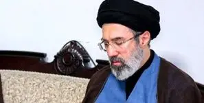 بیانیه وزارت میراث‌ فرهنگی، گردشگری و صنایع‌دستی درباره انتخاب سومین رهبر جمهوری اسلامی ایران