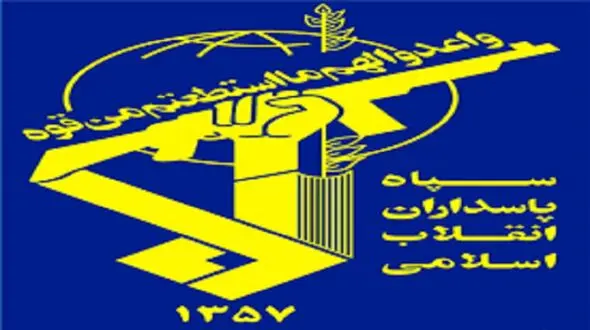 سپاه معاندان نظام را دستگیر کرد + جزییات