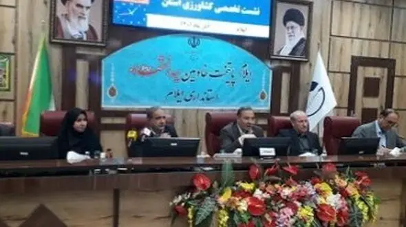 صادرات محصولات پروتئینی از ایلام به عراق بلامانع است