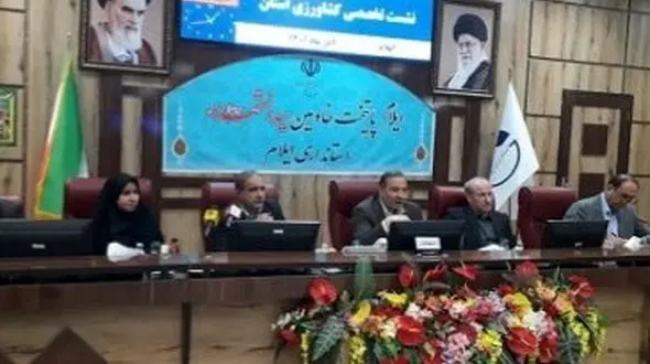 صادرات محصولات پروتئینی از ایلام به عراق بلامانع است