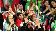ورود زنان به ورزشگاه های تبریز و قزوین منتفی شد/ خبر خوبی که باشگاه شمس آذر حذف کرد + عکس 