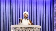 انتقاد امام جمعه از آبروریزی شورای رباط کریم / برای منافع خودشان کلید ساز آورده بودند