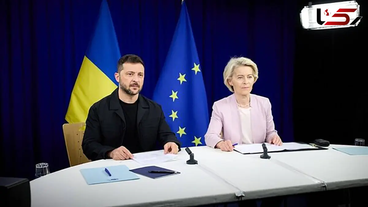 رسوایی فساد اوکراین دامن فون ‌درلاین را هم گرفت