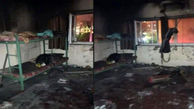 جزئیات آتش سوزی در خوابگاه دانشجویی چهارراه ولیعصر تهران