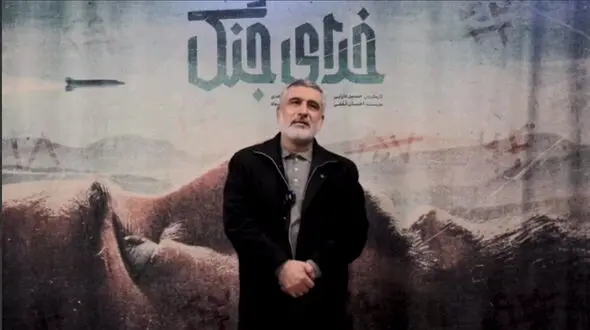 فیلم واکنش سردار حاجی‌زاده به فیلم «خدای جنگ» قبل از شهادت / واقعیت‌های تاریخی موشکی به درستی به تصویر کشیده شد