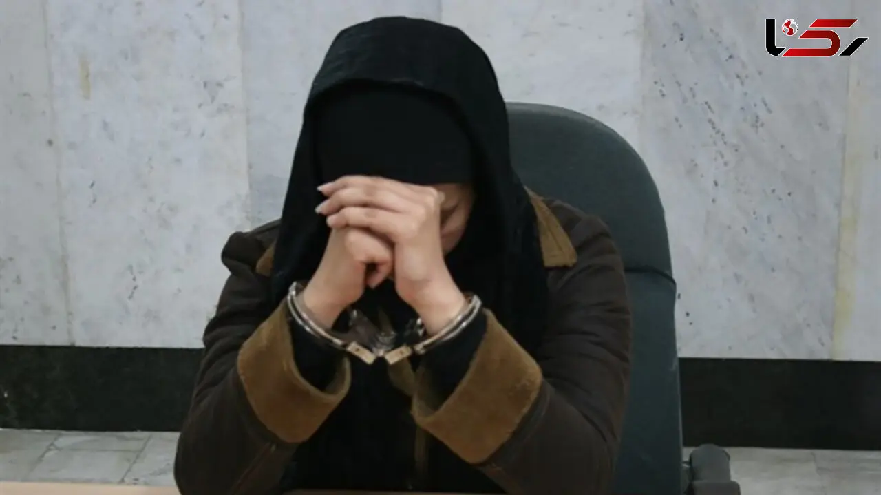 بازداشت خانم تاجری که رشوه می داد تا پول بالا بکشد 
