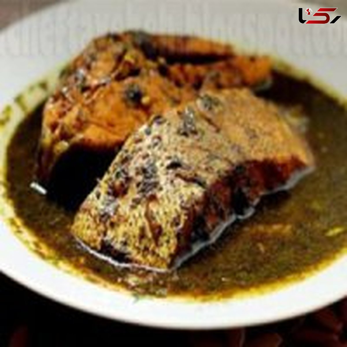 درمان افسردگی با یک خورشت خوشمزه+ دستور تهیه