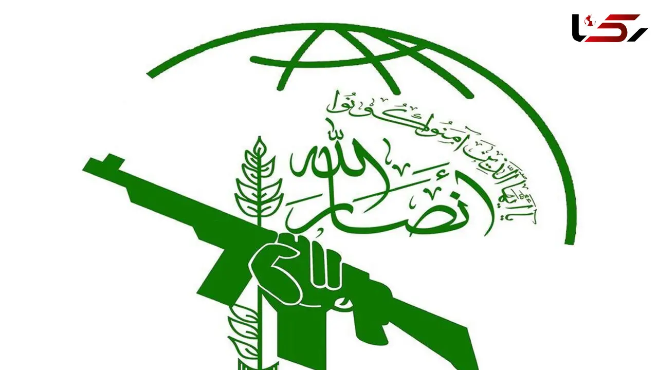 آمریکا، انصارالله یمن را سازمان تروریستی خارجی اعلام کرد