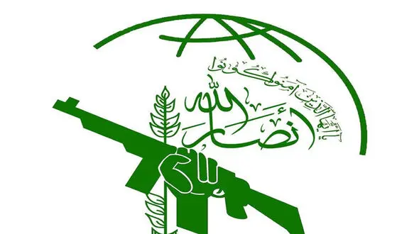 آمریکا، انصارالله یمن را سازمان تروریستی خارجی اعلام کرد