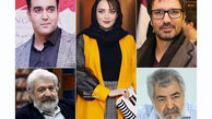 بازیگران زن و مرد ایرانی که دکتر هستند + عکس و اسامی