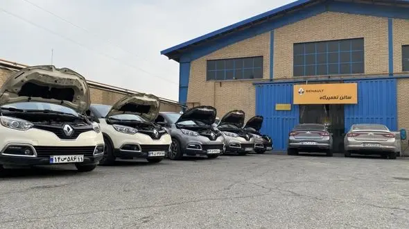 علائم هشدار رنو کپچر را بشناسید!