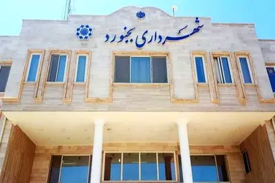 انهدام باند بزرگ شبکه فساد در بجنورد / متهم اصلی دستگیر شد