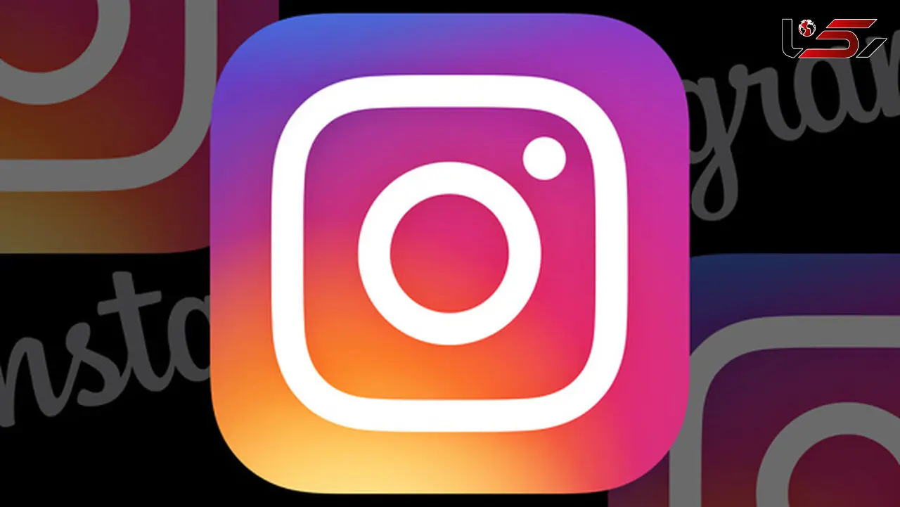 قابلیت تماس تصویری گروهی به اینستاگرام اضافه شد +تصاویر