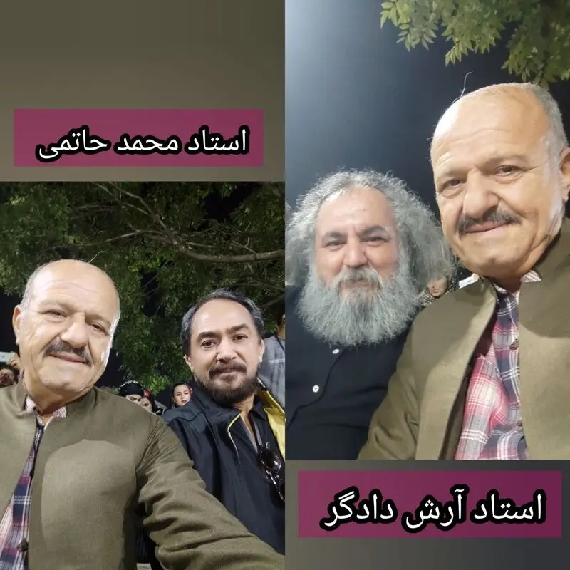 زارع زاده