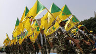 حزب‌الله عراق به آمریکا هشدار داد /  در عملیات «طوفان الاقصی» مداخله نکنید!