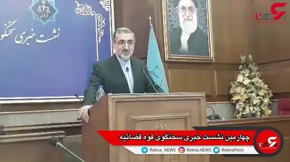  پرستو بودن میترا استاد  هیچ جایگاهی ندارد! / هیچ شاهدی در صحنه قتل وجود نداشت! + فیلم