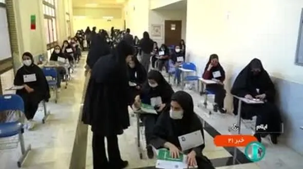 سردرگمی در برگزاری کنکور ۱۴۰۲ / داوطلبان حرف چه کسی را گوش کنند؟