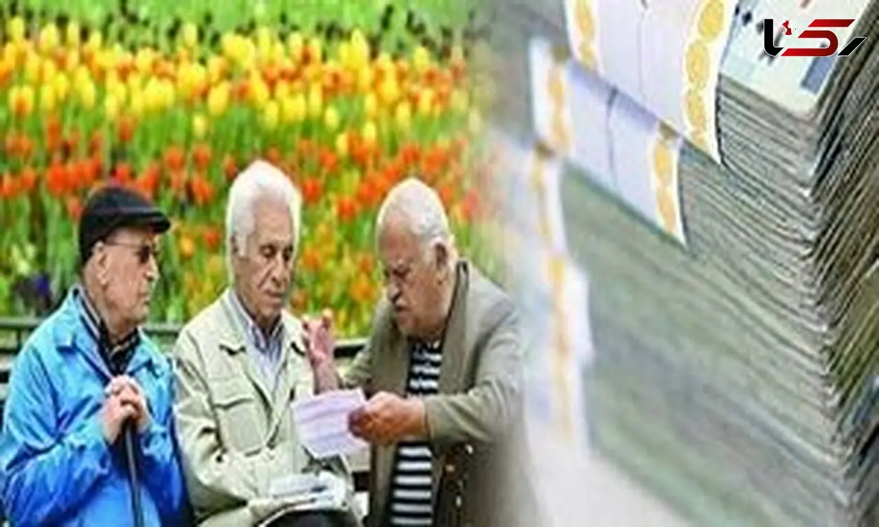  آخرین خبر درباره همسان‌سازی حقوق بازنشستگان در سال ۱۴۰۱