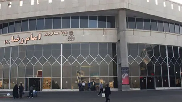 توقف یک ماهه بلیت فروشی در پایانه مسافربری مشهد