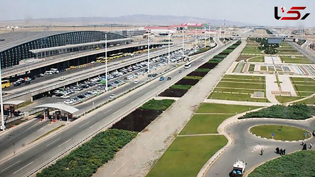 سرمایه‌گذاری ۲ میلیارد یورویی در شهر فرودگاهی امام