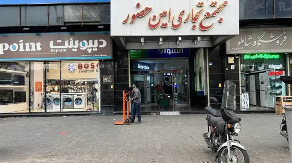 گرانفروشان لوازم خانگی قیمت‌ ها را برنگرداندند/ تهدیدها جواب نداد