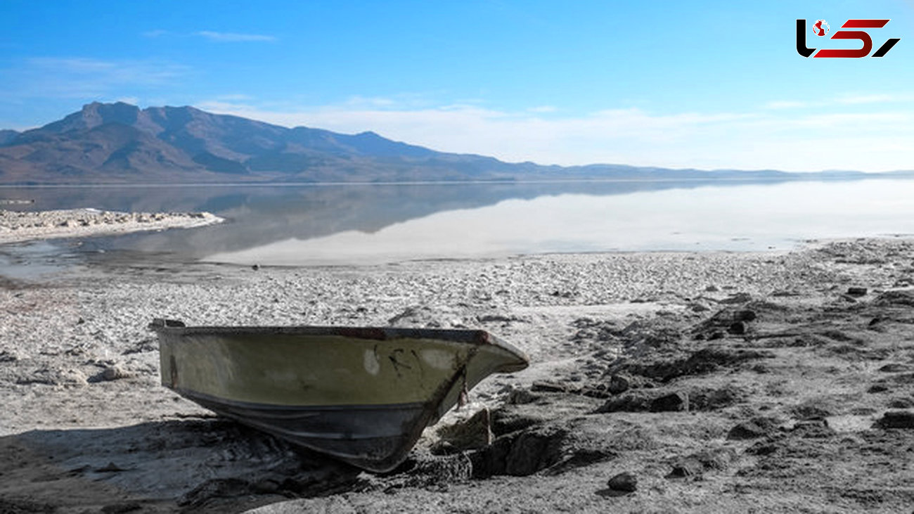 گلوی خشک دریاچه ارومیه 