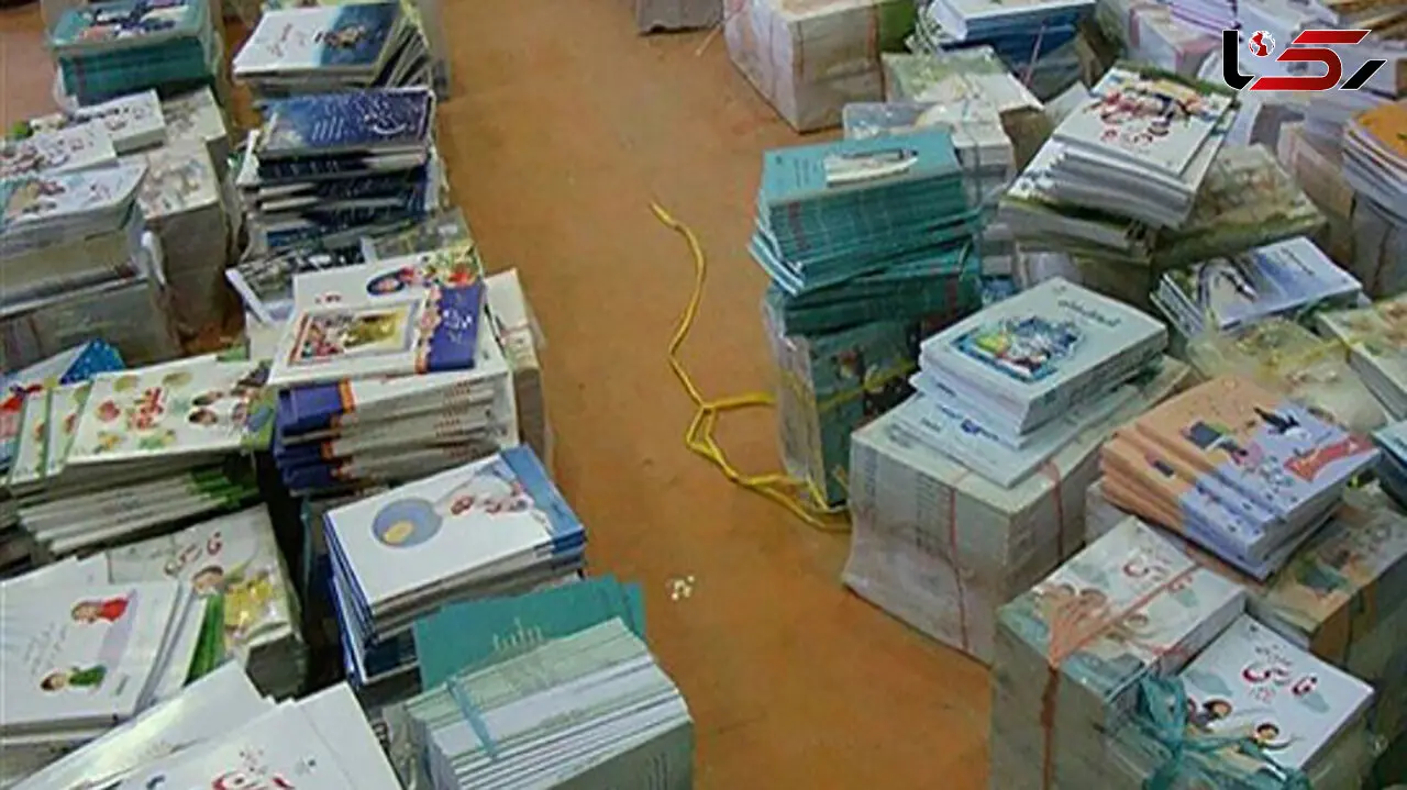 دانش آموزان بخوانند؛ کتاب های درسی را به صورت رایگان و پی دی اف دانلود کنید