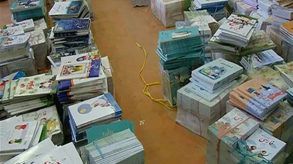 دانش آموزان بخوانند؛ کتاب های درسی را به صورت رایگان و پی دی اف دانلود کنید