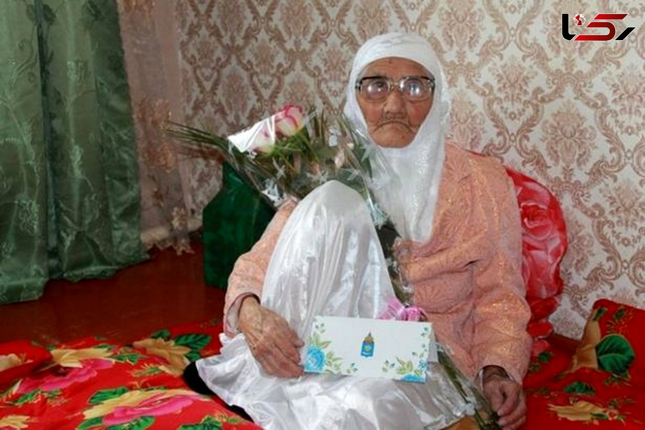 درگذشت پیرترین زن دنیا در روسیه + عکس و فیلم