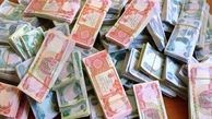 قیمت 100 دینار عراق به تومان، امروز یکشنبه 31 تیر 1403 