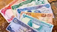 قیمت دینار عراق امروز پنجشنبه 11 تیر 1405
