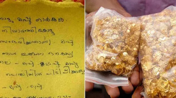 نامه عجیب دزد طلاها برای صاحب‌خانه! + عکس